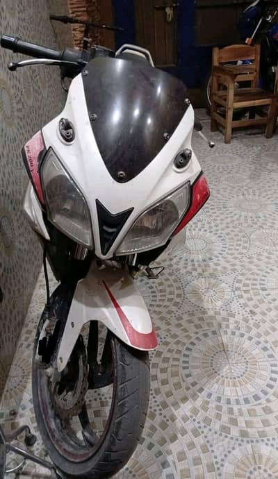 Super Power Leo 200