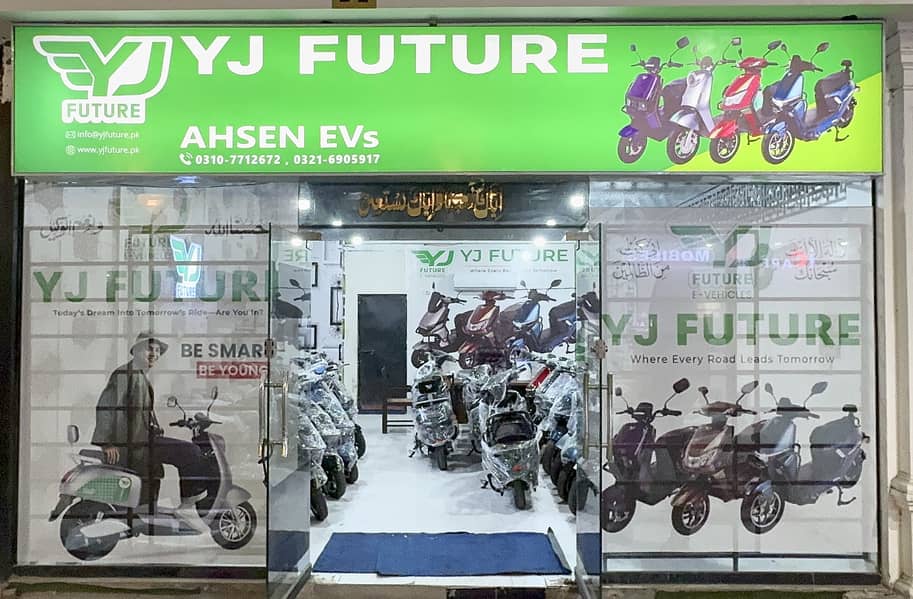 Yj Future All Models 2