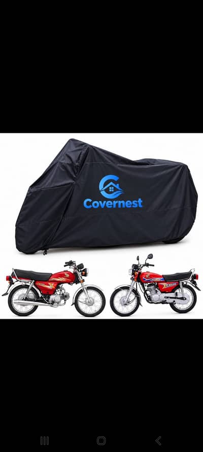 Full water prof bike cover