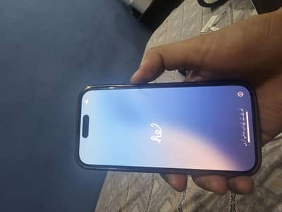 Ipuone 15 pro 128