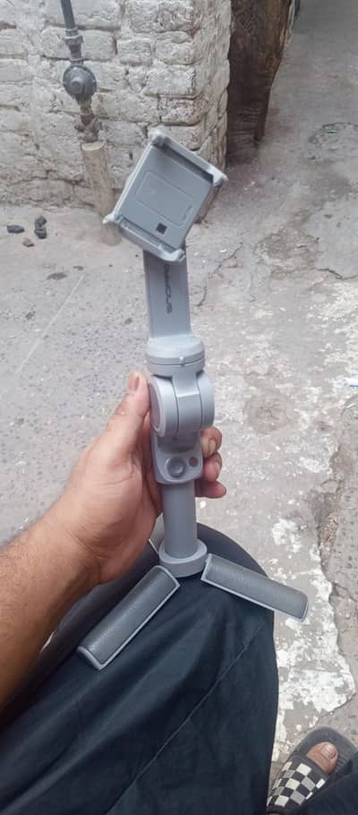 Snopa Atom 2