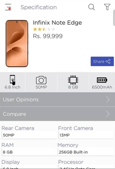 Infinix Eage