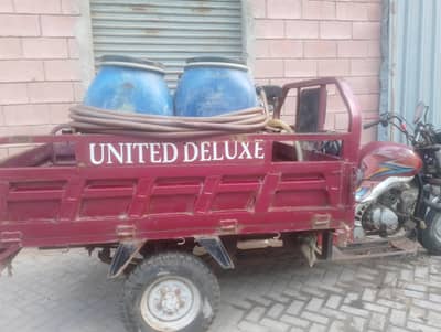 for sale united 150cc 2024 model