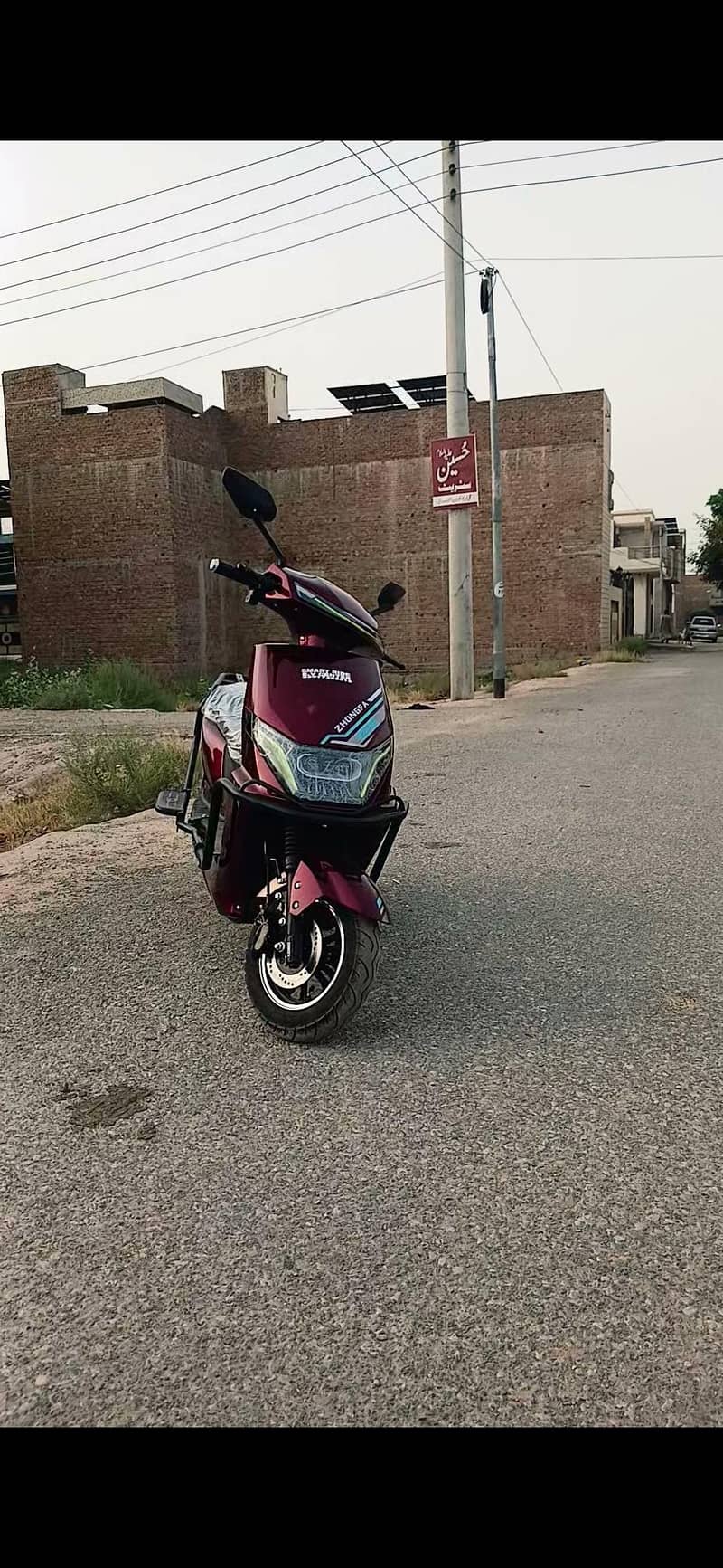 Scooty 5