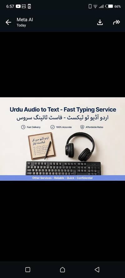 Urdu and Audio. text fist typing service