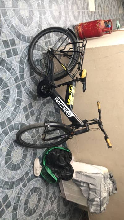 For sale