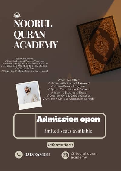online quran academy