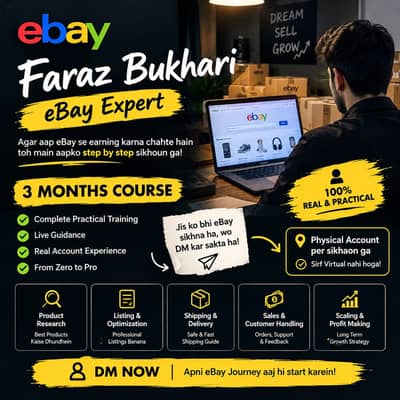 Learn Ebay