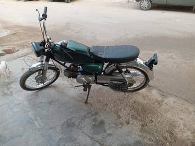 Super Star SS 100