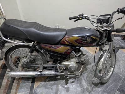 Honda CD 70 2017