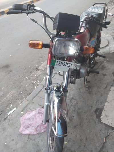 bike hy