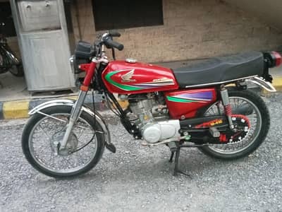 For Sale