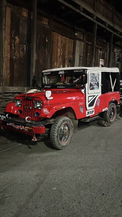 Toyota Fj Cruiser 1994