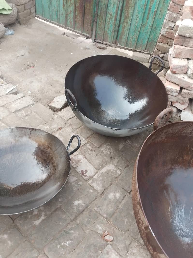 for sell 9