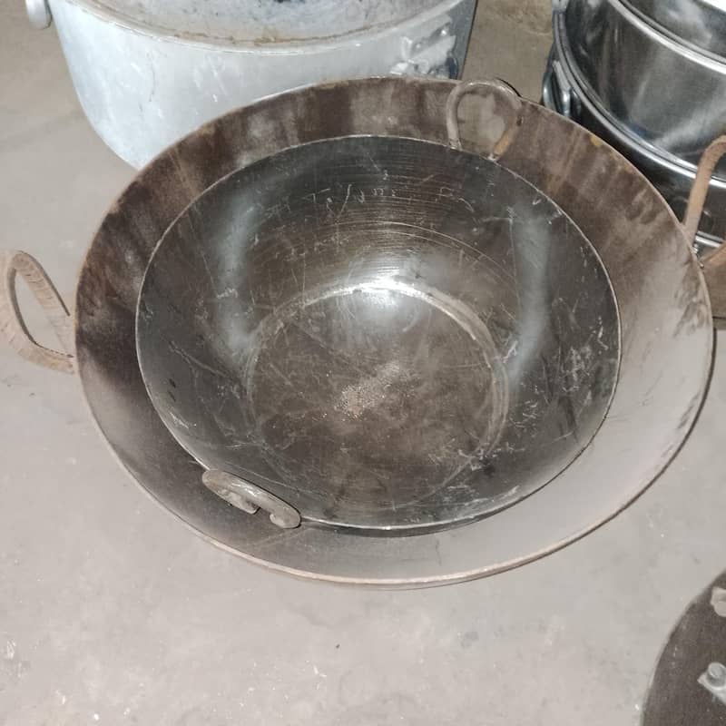 for sell 12