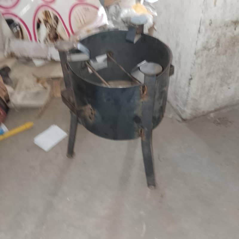 for sell 13
