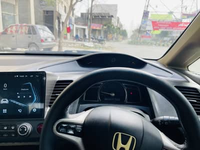 Honda Civic VTi Oriel Prosmatec 2007