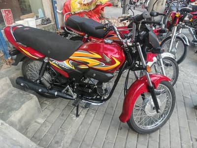 Honda Prider 2026