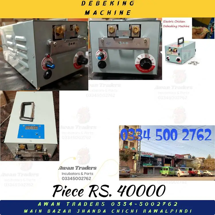 Discounted Prices HHD, WONEGG & YIWAN Incubators — photo 10