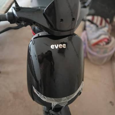 Urgent sale