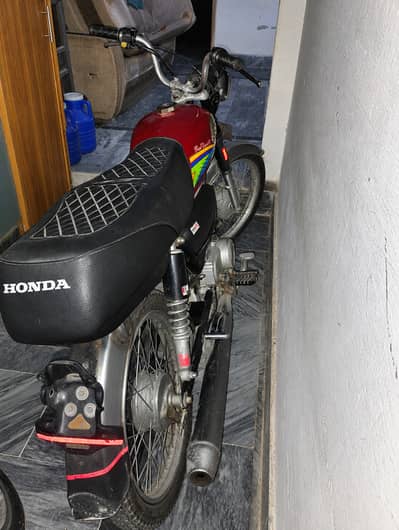Union Star 70cc 2016