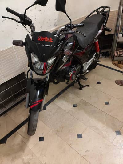Honda cb150