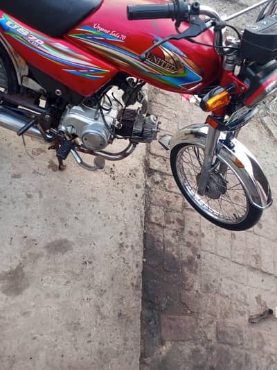 United bike