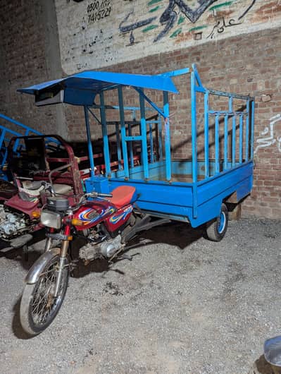 united loader 100cc allok