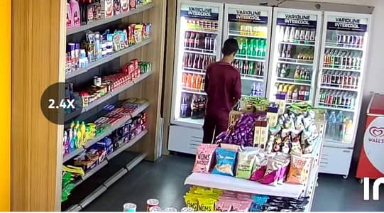 Mini mart