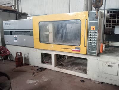 moulding machine