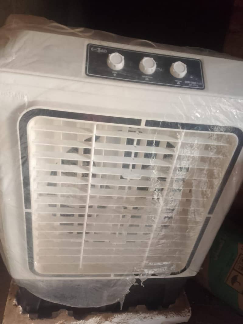 aircoolar 1