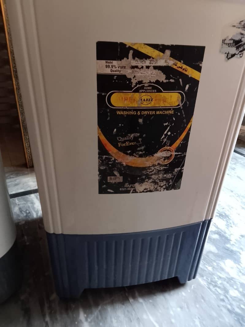 washing machine 2
