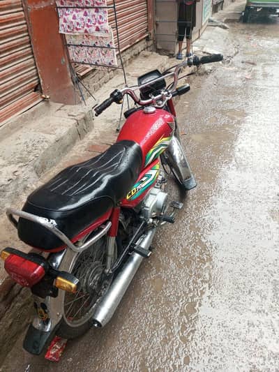 Honda CD 70