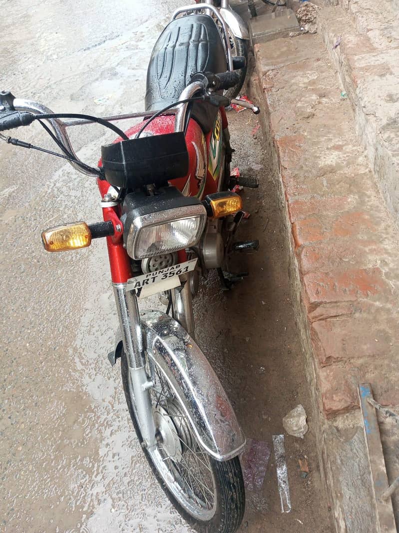 Honda CD 70 1