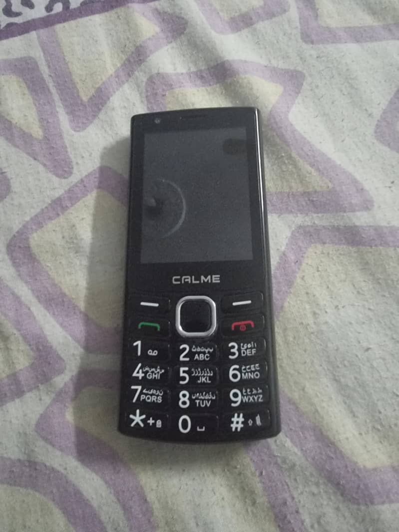 بہترین موبائل ہے 1