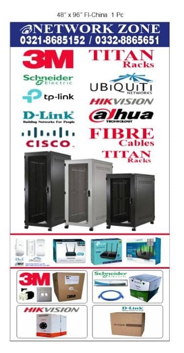 APC UPS (03218685152) 1
