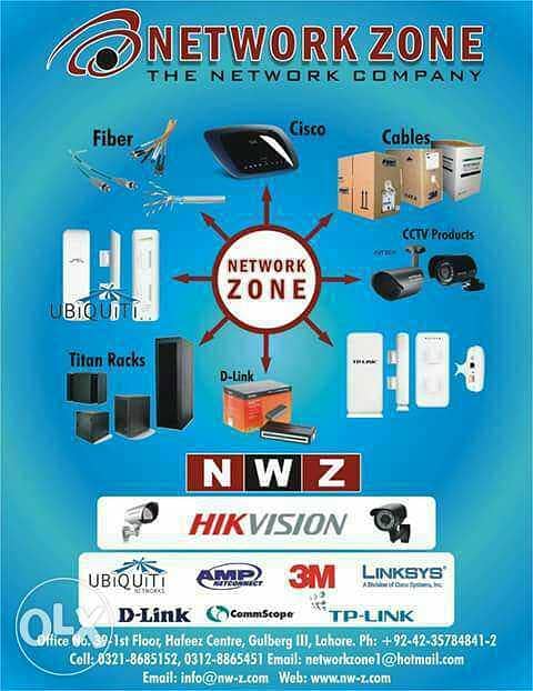 APC UPS (03218685152) 3