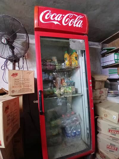 Chiller Fridge