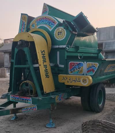 2017 model Shalimar Rice Thresher (Chal so Chal)