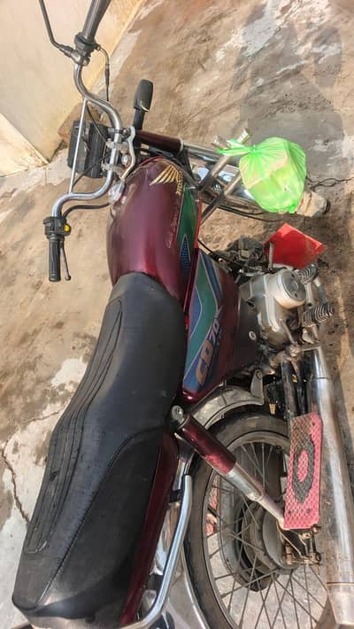 Honda 70CD no All Punjab