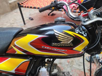 urgent sale fuel tank