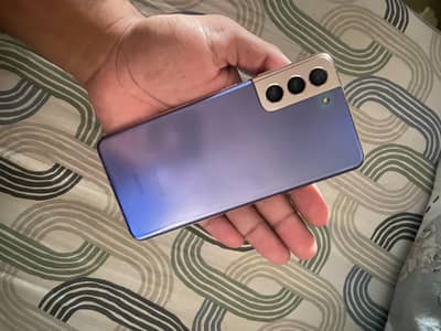 Samsung Mobile S21