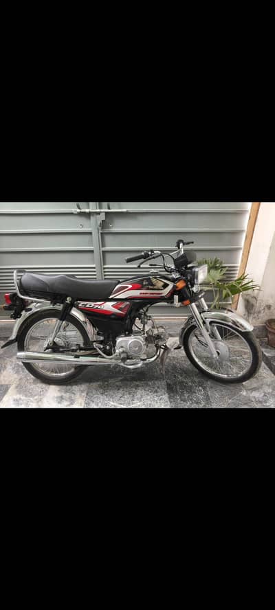 Honda CD 70.225 Model Complete File