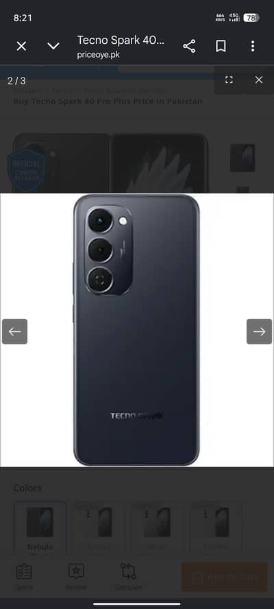 tecno spark 40 pro Plus