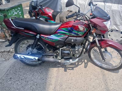 Honda pridor 2026 model APL