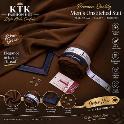 Premium brown wash & wear suit for men