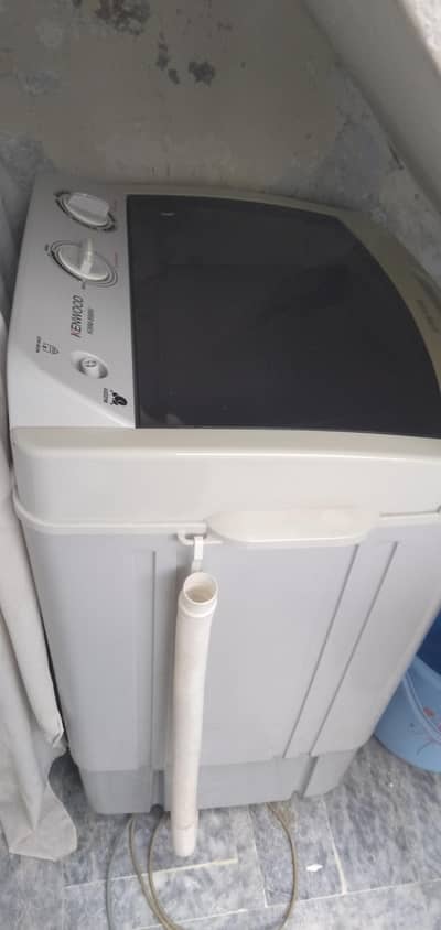 Washing machine with spinner
