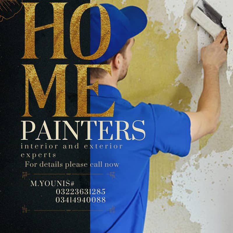 painter 0
