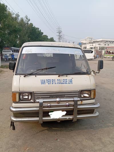 Mazda hiace van