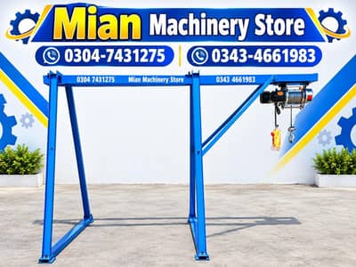 construction lift machine/winch/material shifting machine/hoist/lifter